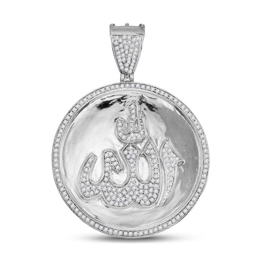 0.75ctw Diamond Allah Round Pendant Charm 10k White Gold Islamic Jewelry
