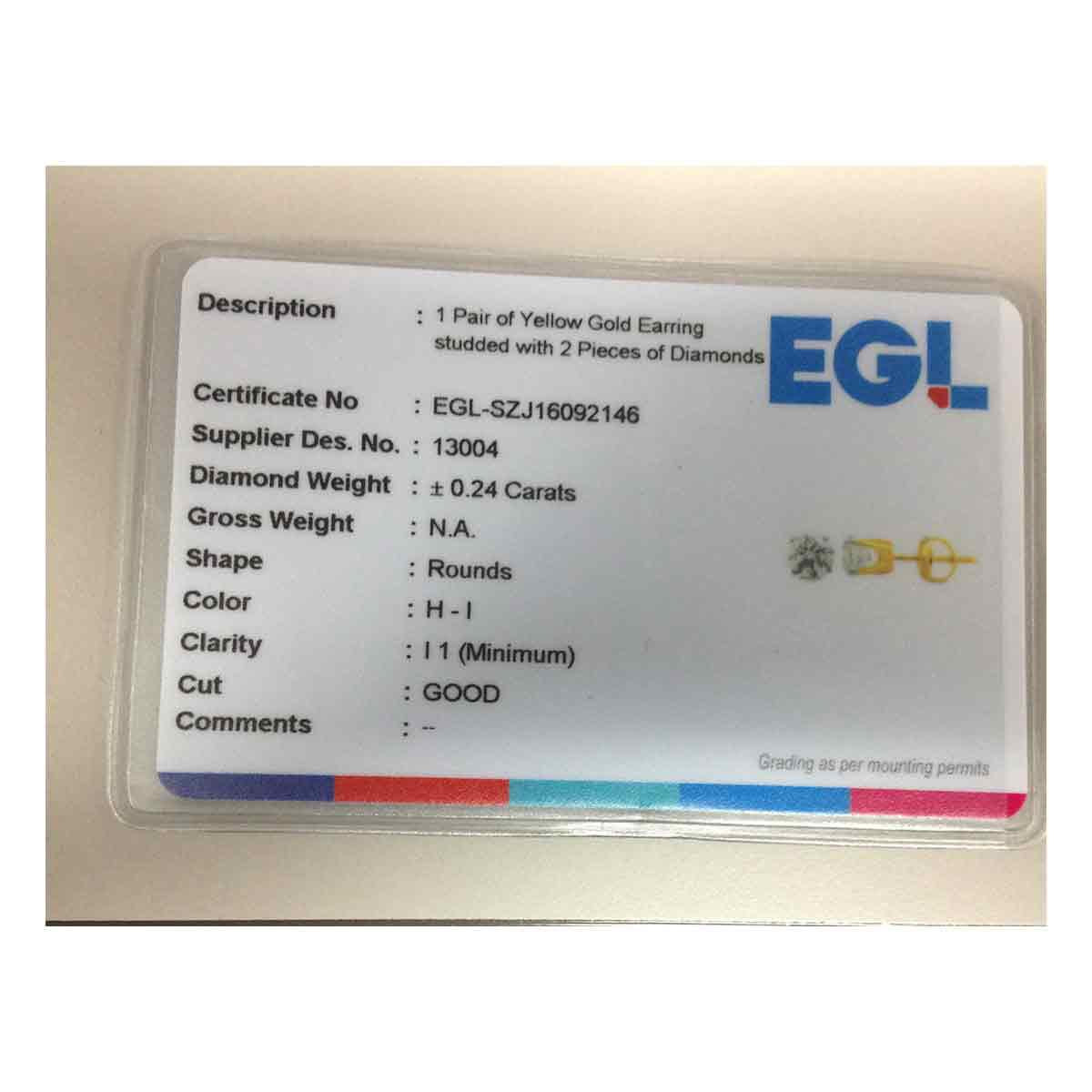 0.25 cttw Diamond Solitaire Stud Earrings 14k Yellow Gold Screw Back