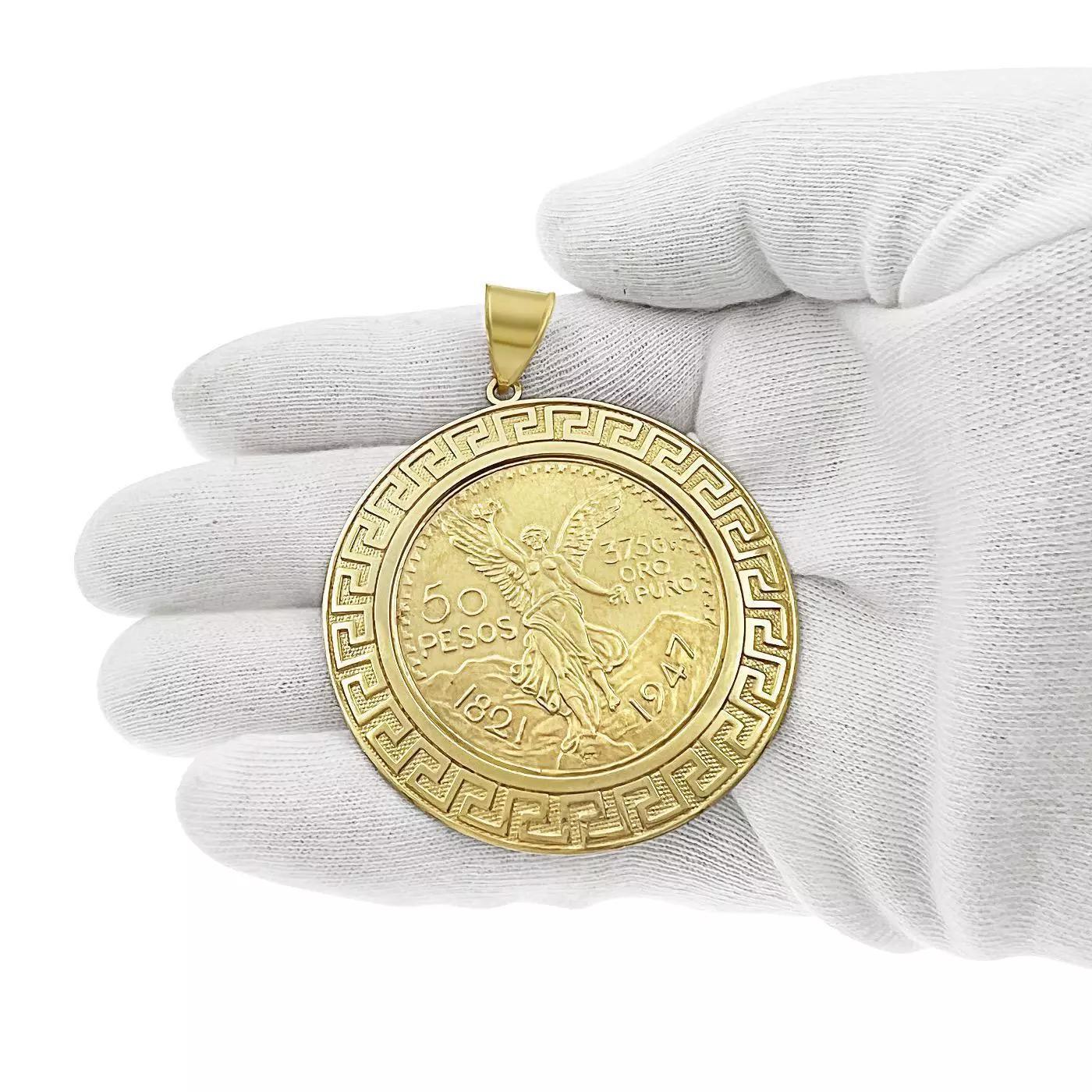 14k Gold Solid Mexican Centenario 50 Pesos 1947 Coin Pendant with Bezel