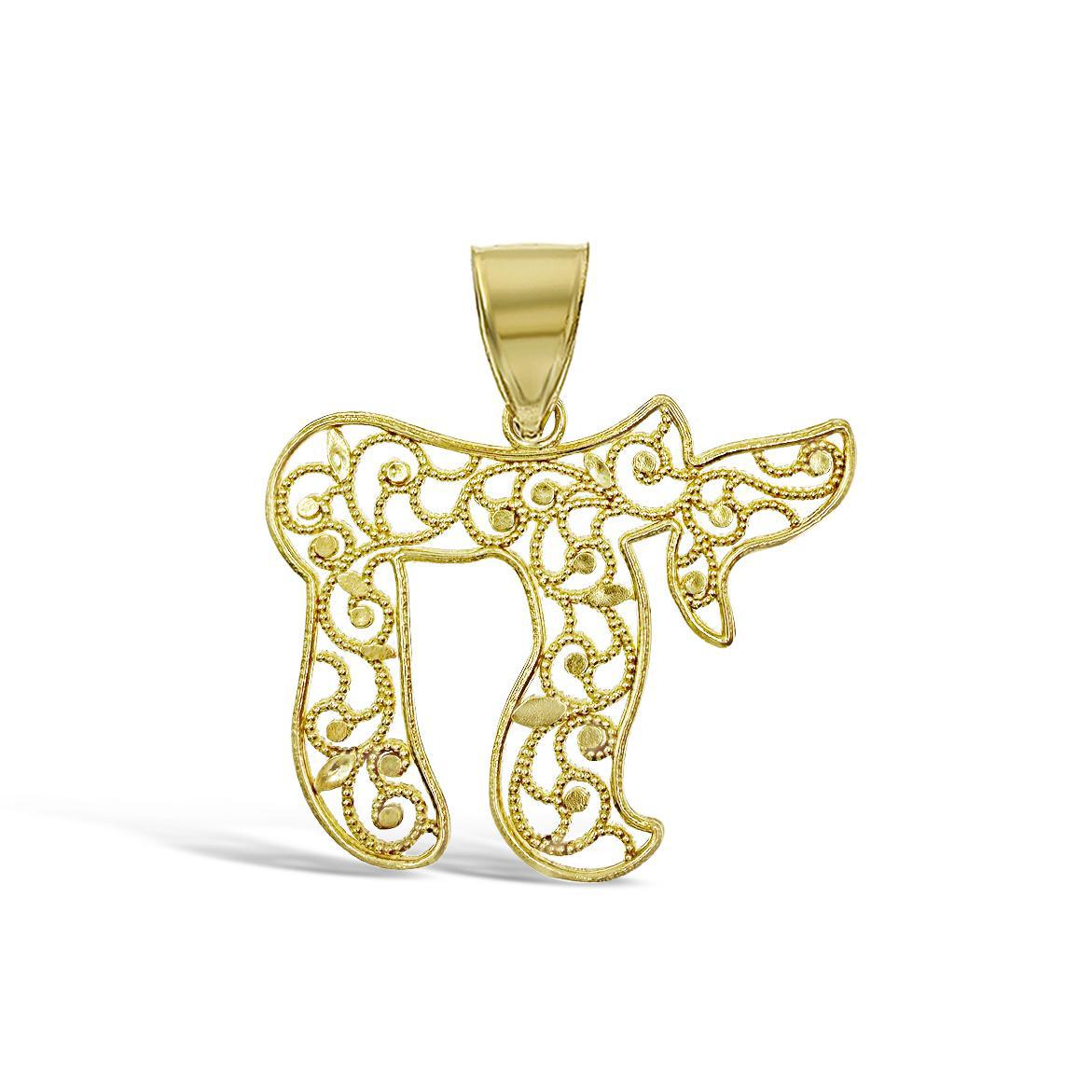 10K Yellow Gold Filigree Chai Pendant Jewish Symbol Charm