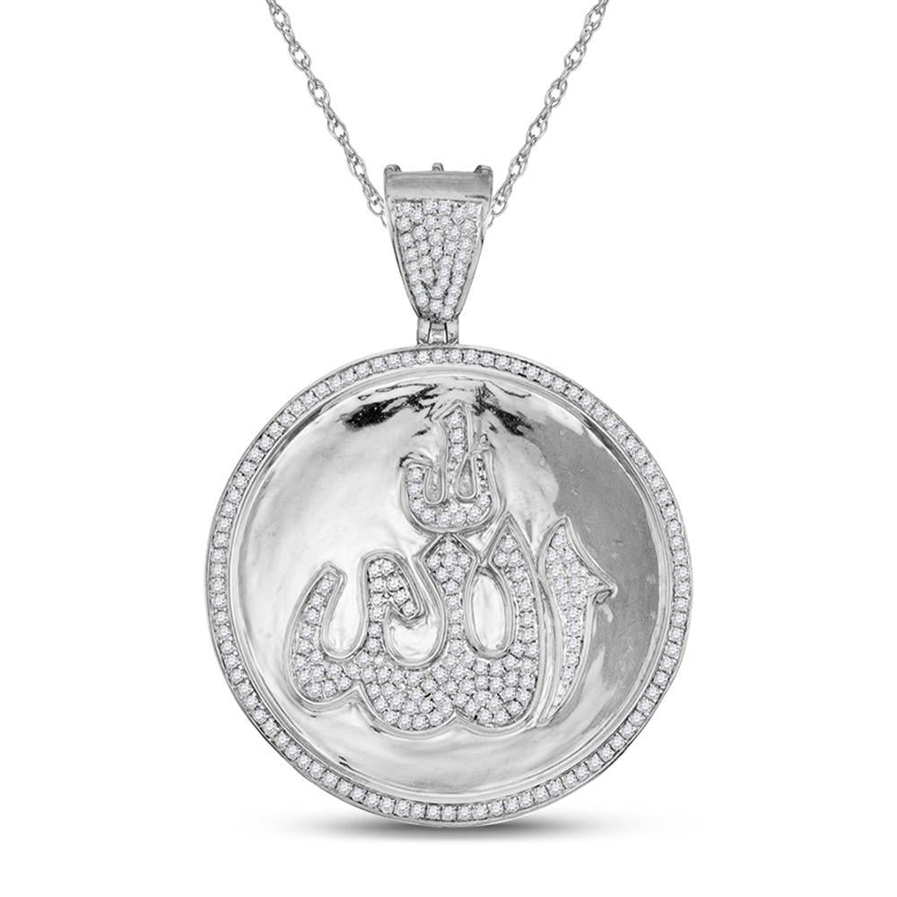 0.75ctw Diamond Allah Round Pendant Charm 10k White Gold Islamic Jewelry