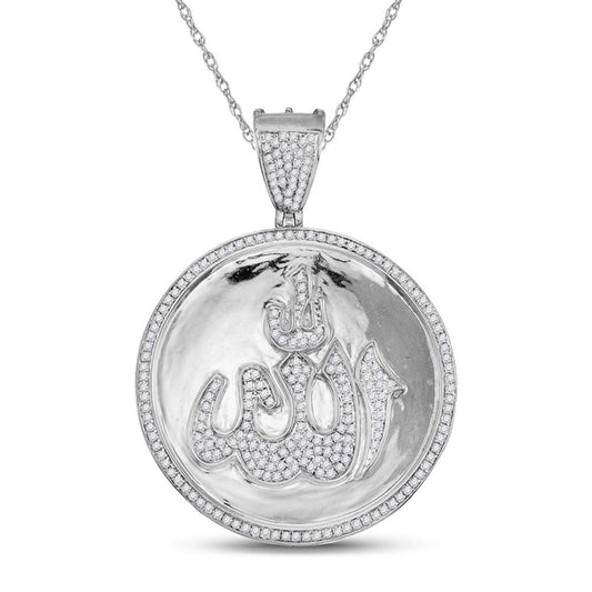 0.75ctw Diamond Allah Round Pendant Charm 10k White Gold Islamic Jewelry