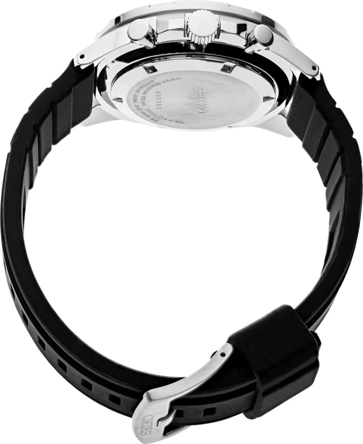 Seiko Essentials Quartz Chronograph Mens Watch SSB325