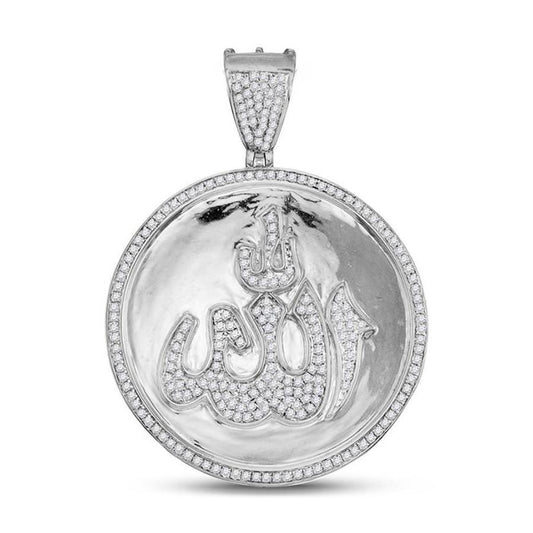 0.75ctw Diamond Allah Round Pendant Charm 10k White Gold Islamic Jewelry