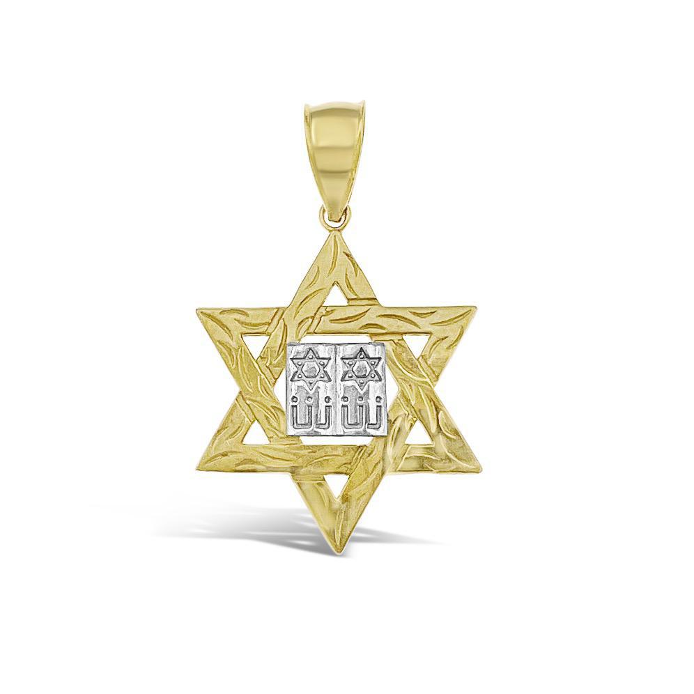 Star of David Torah Pendant 14k Gold Charm 1.5"