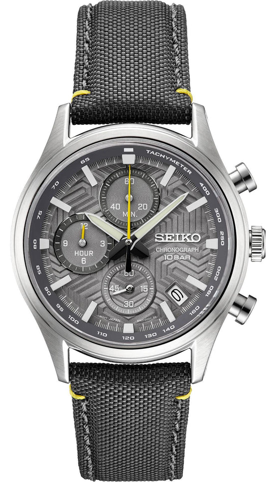 Seiko Essentials Chronograph Men's Gray Watch SSB423