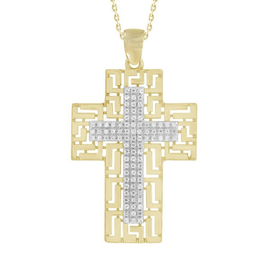 0.20cttw Diamond Cross Pendant Charm 10k Yellow Gold