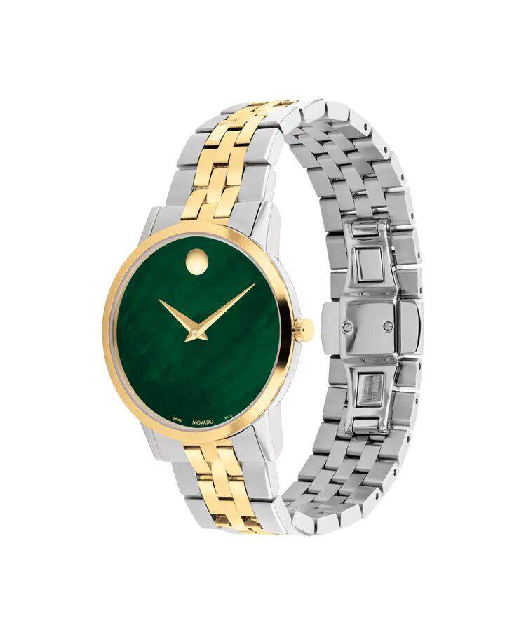 Movado MUSEUM Classic Women's Watch 0607631