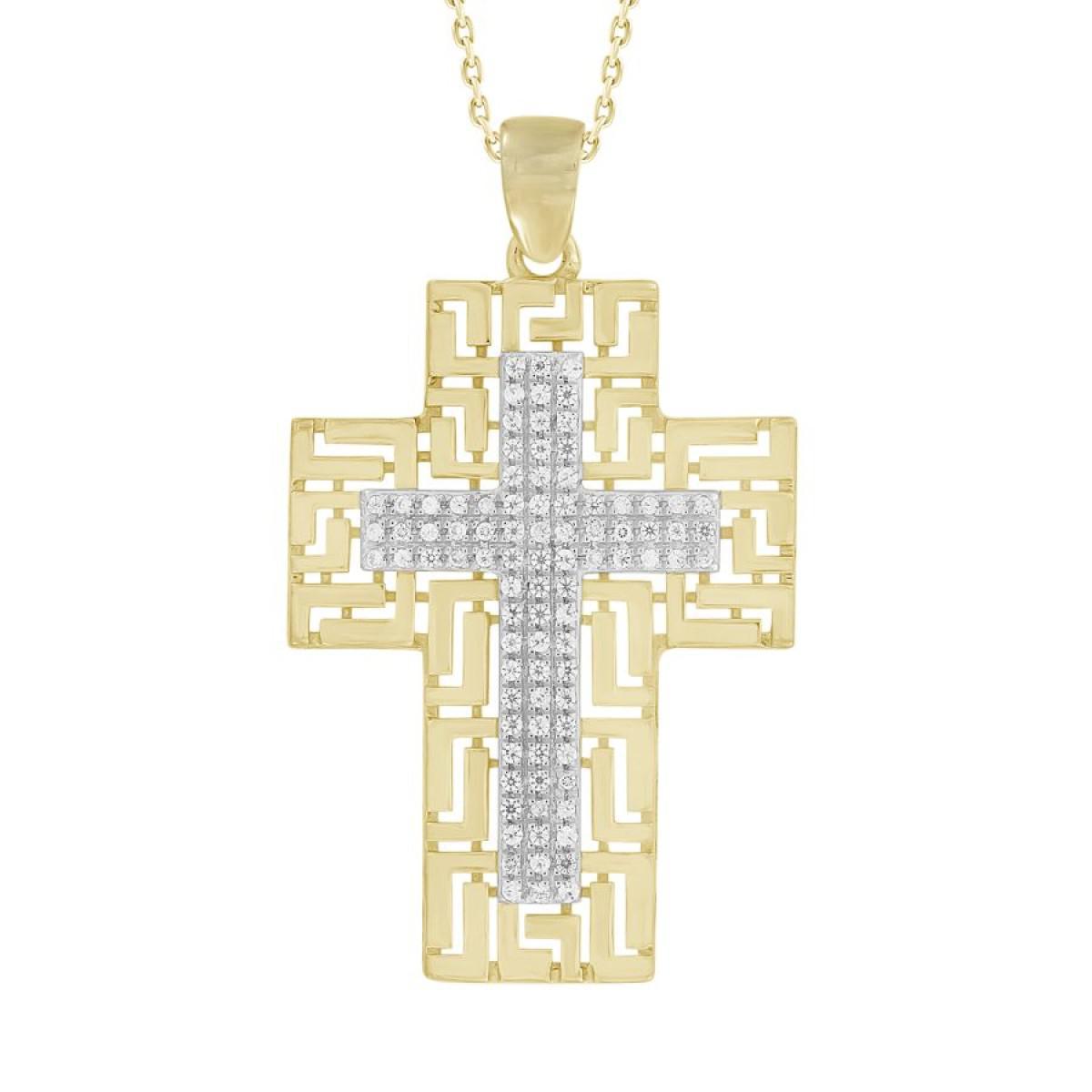 0.20ctw Diamond Cross Pendant Charm 10k Yellow Gold