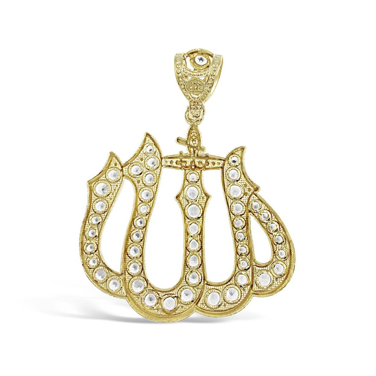 14k Yellow Gold Allah Muslim Islam Pendant