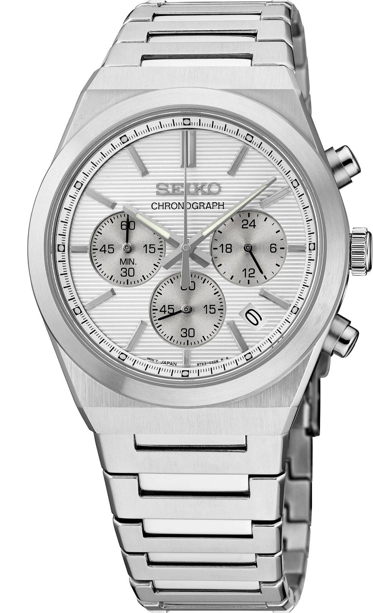 Seiko Essentials Silver Dial Chronograph Mens Watch SSB451