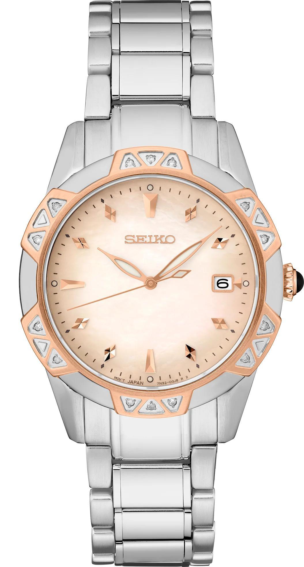 Seiko Diamond Quartz Ladies Watch SKK730