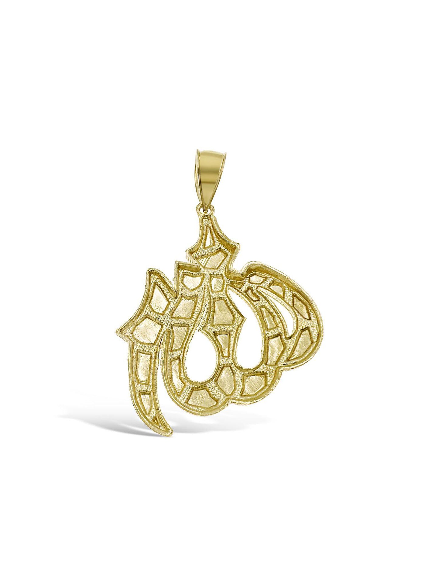 Allah Muslim Islam Pendant Mens Nugget Charm 10k Yellow Gold 2.5 inch