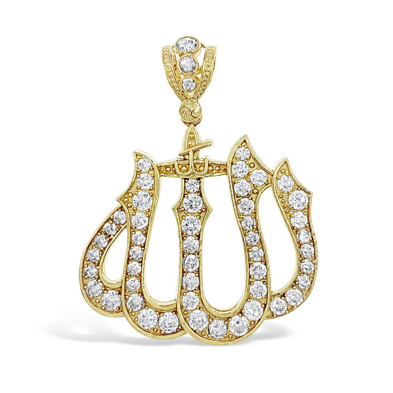 14k Yellow Gold Allah Muslim Islam Pendant