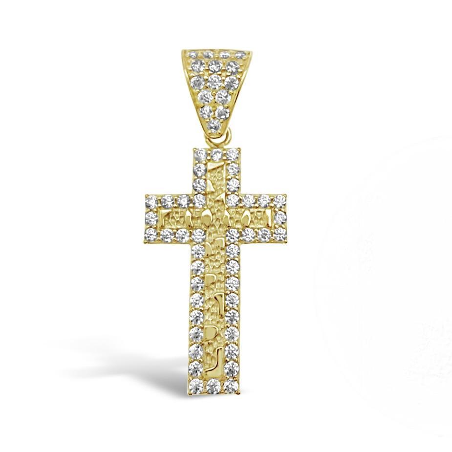 10K Yellow Gold Nugget Cross Pendant
