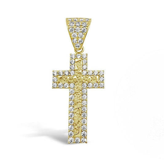 10K Yellow Gold Nugget Cross Pendant