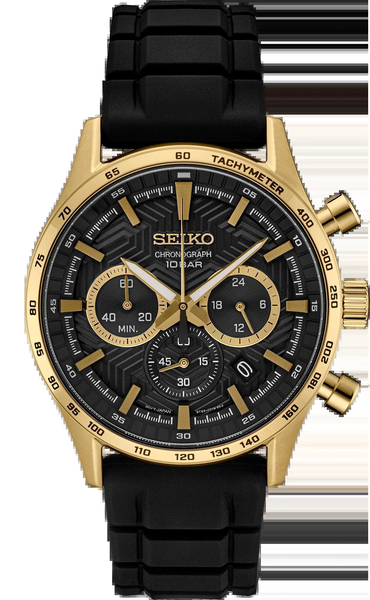 Seiko Essentials Black & Gold Relief pattern Chronograph Mens Watch SSB446
