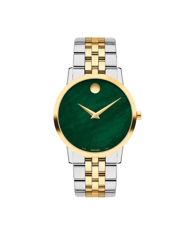 Movado MUSEUM Classic Women's Watch 0607631