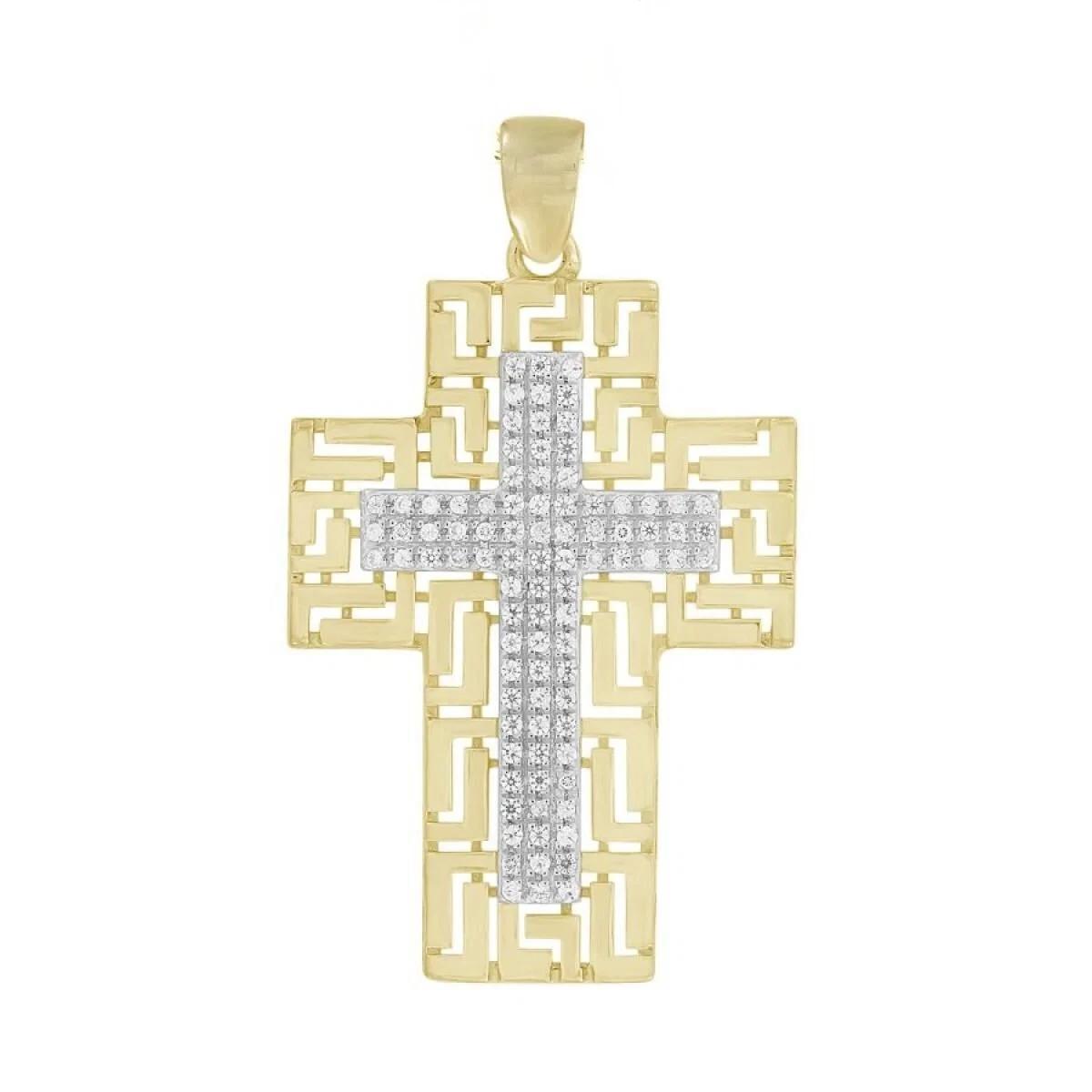 0.20ctw Diamond Cross Pendant Charm 10k Yellow Gold