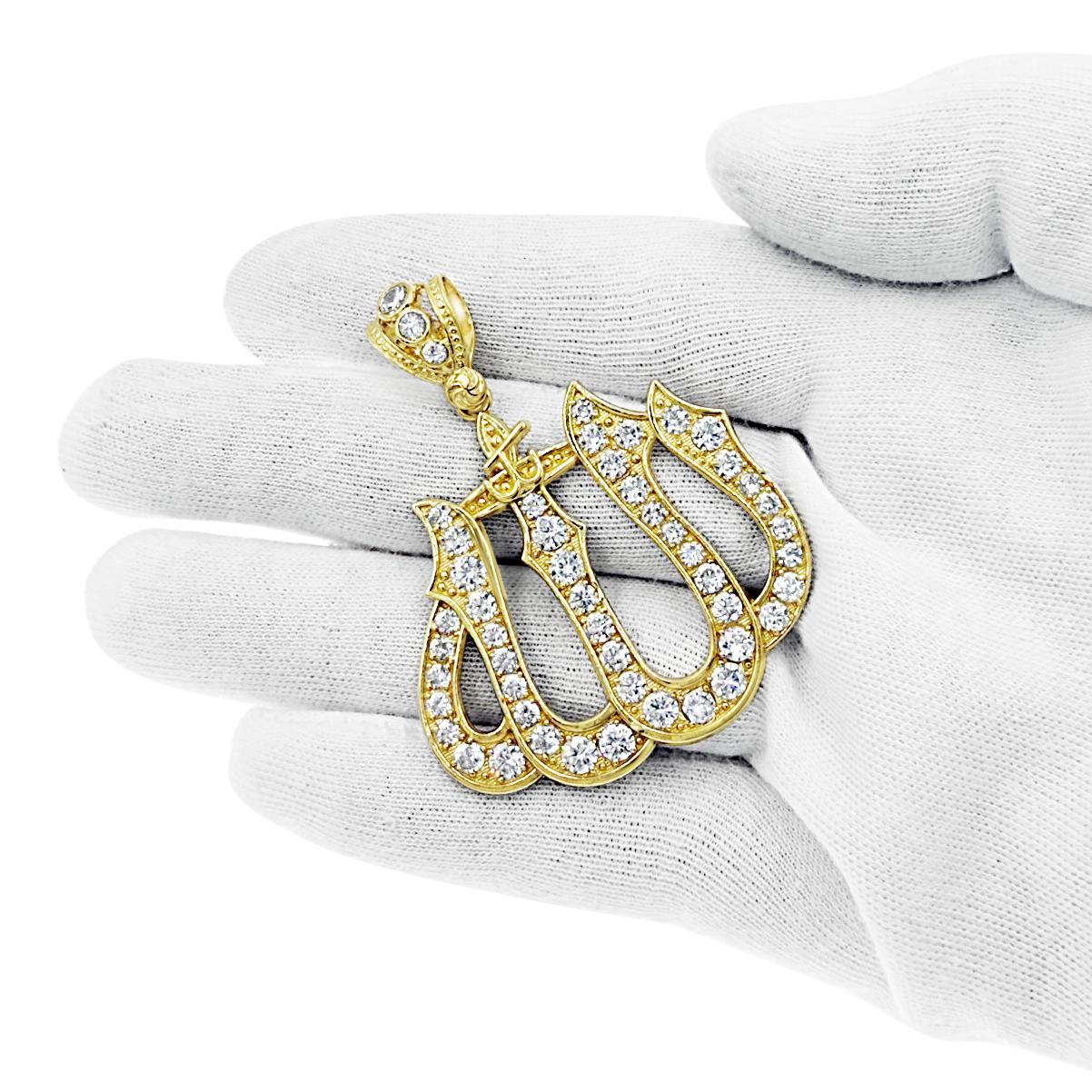 14k Yellow Gold Allah Muslim Islam Pendant